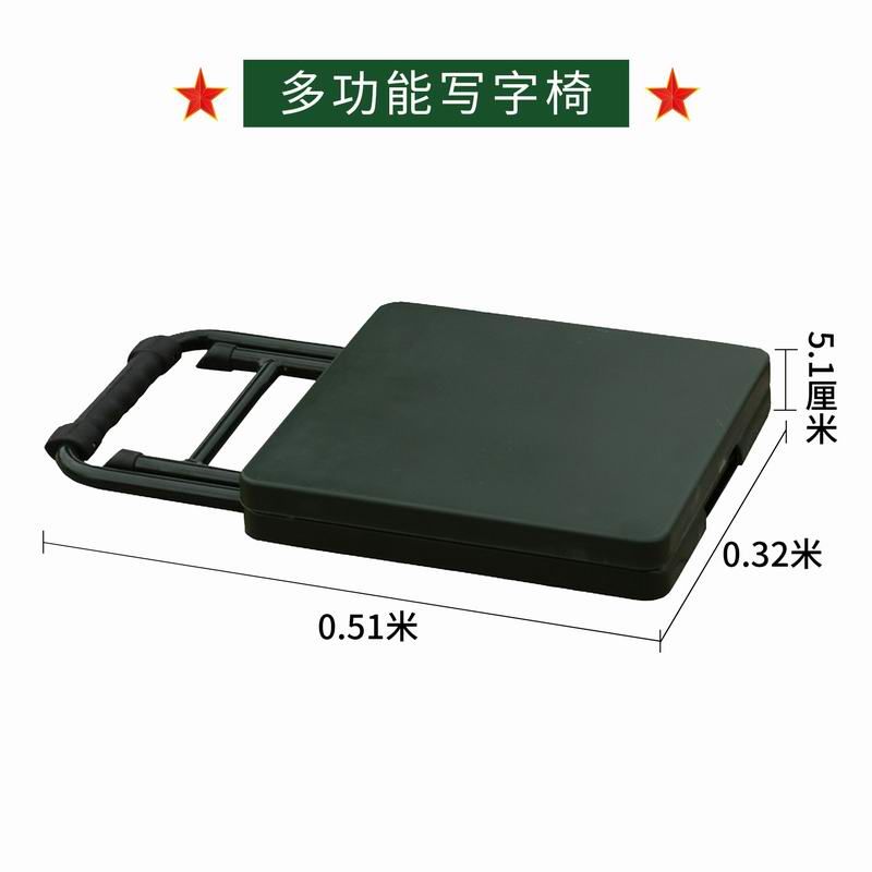 寫(xiě)字椅折疊